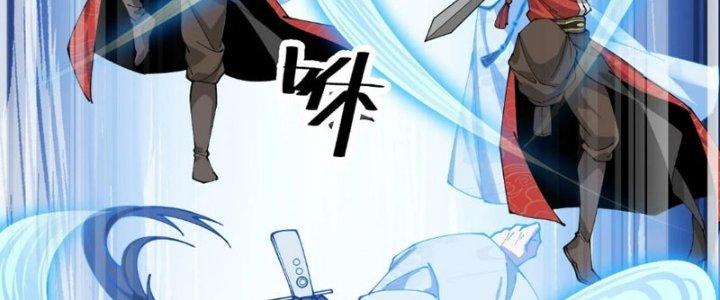 Yêu Nữ Trốn Chỗ Nào Chapter 15 - Trang 2
