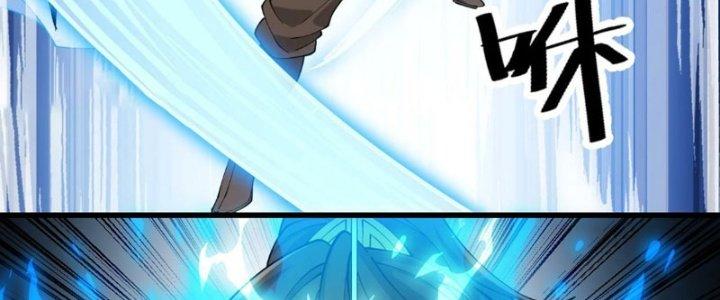 Yêu Nữ Trốn Chỗ Nào Chapter 15 - Trang 2