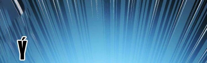 Yêu Nữ Trốn Chỗ Nào Chapter 15 - Trang 2