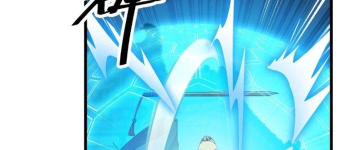 Yêu Nữ Trốn Chỗ Nào Chapter 15 - Trang 2