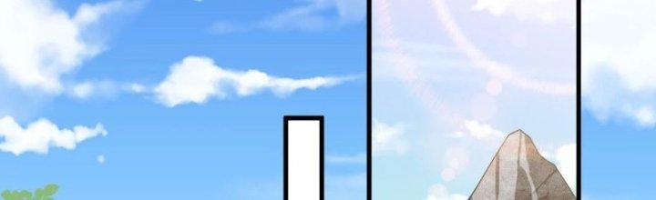 Yêu Nữ Trốn Chỗ Nào Chapter 15 - Trang 2