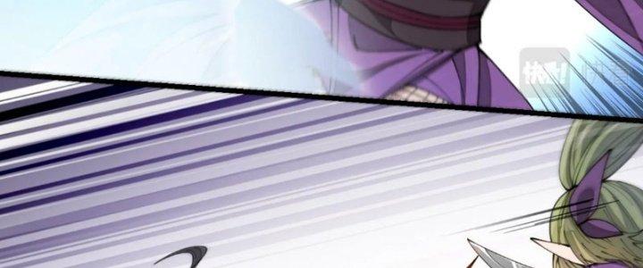 Yêu Nữ Trốn Chỗ Nào Chapter 15 - Trang 2