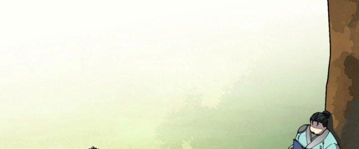 Yêu Nữ Trốn Chỗ Nào Chapter 15 - Trang 2