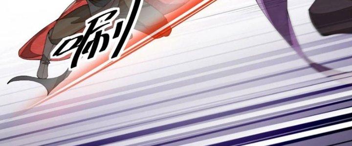 Yêu Nữ Trốn Chỗ Nào Chapter 15 - Trang 2