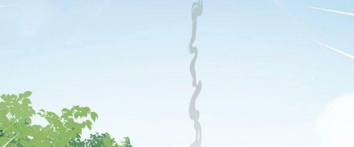 Yêu Nữ Trốn Chỗ Nào Chapter 15 - Trang 2