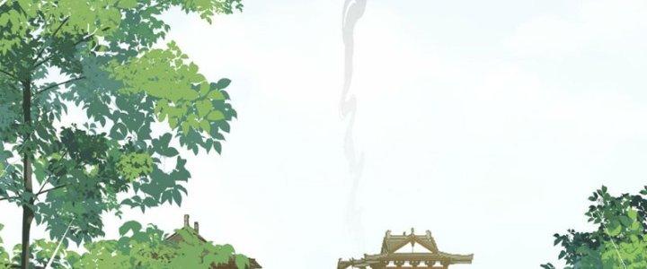 Yêu Nữ Trốn Chỗ Nào Chapter 15 - Trang 2