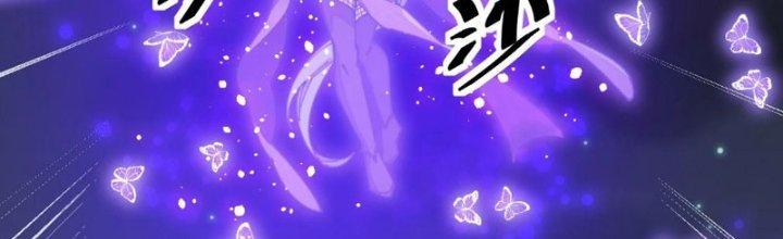 Yêu Nữ Trốn Chỗ Nào Chapter 15 - Trang 2