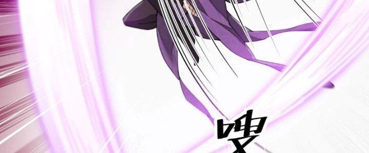 Yêu Nữ Trốn Chỗ Nào Chapter 15 - Trang 2