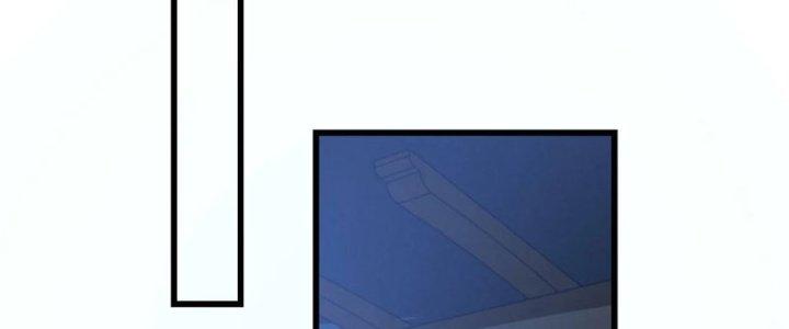 Yêu Nữ Trốn Chỗ Nào Chapter 15 - Trang 2