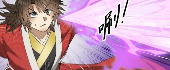 Yêu Nữ Trốn Chỗ Nào Chapter 15 - Trang 2