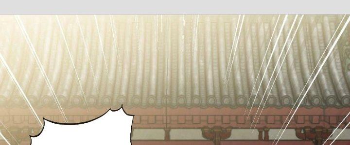 Yêu Nữ Trốn Chỗ Nào Chapter 16 - Trang 2