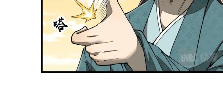 Yêu Nữ Trốn Chỗ Nào Chapter 16 - Trang 2