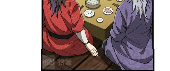 Yêu Nữ Trốn Chỗ Nào Chapter 16 - Trang 2