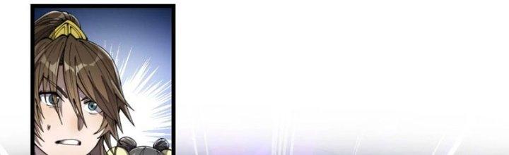 Yêu Nữ Trốn Chỗ Nào Chapter 16 - Trang 2