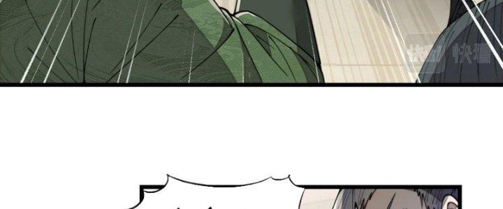 Yêu Nữ Trốn Chỗ Nào Chapter 16 - Trang 2