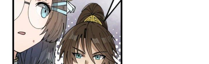 Yêu Nữ Trốn Chỗ Nào Chapter 16 - Trang 2