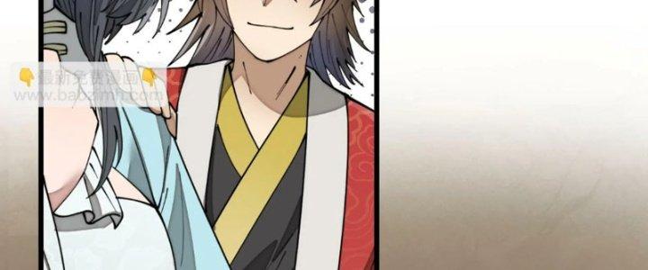 Yêu Nữ Trốn Chỗ Nào Chapter 16 - Trang 2