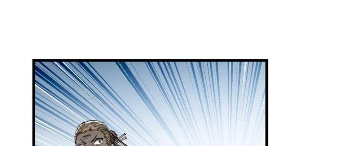 Yêu Nữ Trốn Chỗ Nào Chapter 16 - Trang 2