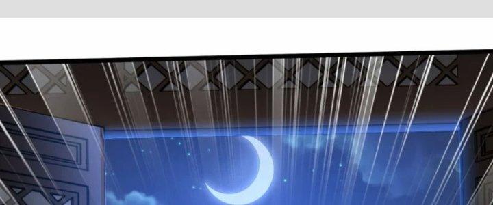 Tà Thần Quy Lai Chapter 32 - Trang 3