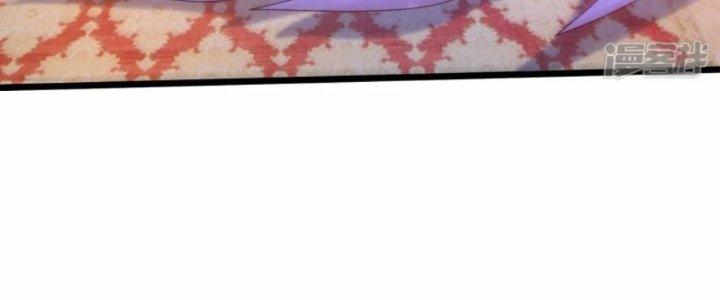 Tà Thần Quy Lai Chapter 32 - Trang 3