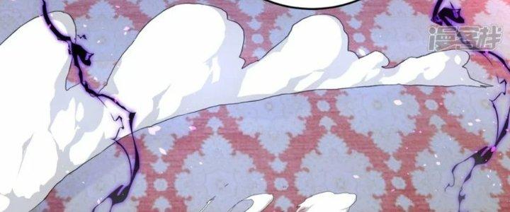 Tà Thần Quy Lai Chapter 32 - Trang 3