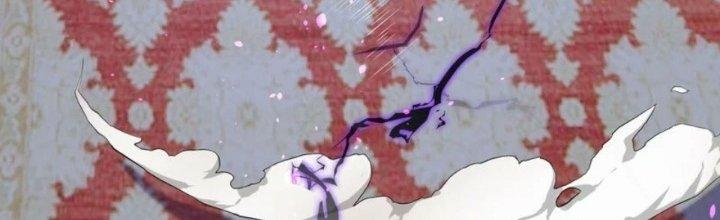 Tà Thần Quy Lai Chapter 32 - Trang 3