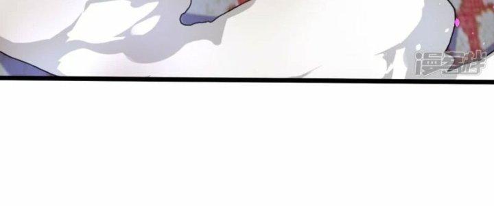 Tà Thần Quy Lai Chapter 32 - Trang 3