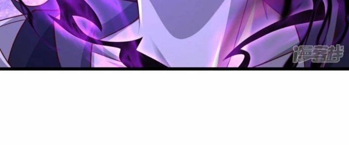 Tà Thần Quy Lai Chapter 32 - Trang 3