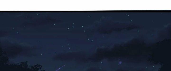 Tà Thần Quy Lai Chapter 32 - Trang 3