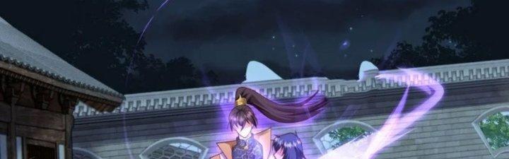 Tà Thần Quy Lai Chapter 32 - Trang 3