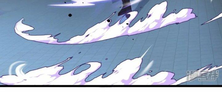 Tà Thần Quy Lai Chapter 32 - Trang 3