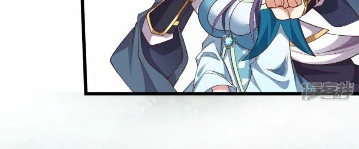 Tà Thần Quy Lai Chapter 32 - Trang 3