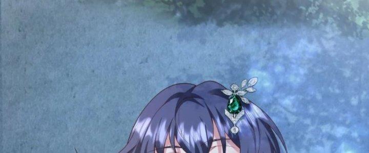 Tà Thần Quy Lai Chapter 32 - Trang 3