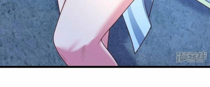 Tà Thần Quy Lai Chapter 32 - Trang 3