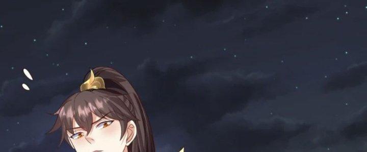 Tà Thần Quy Lai Chapter 32 - Trang 3