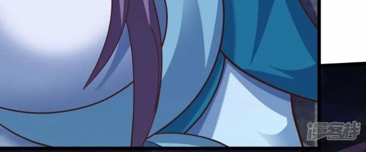 Tà Thần Quy Lai Chapter 32 - Trang 3