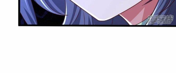 Tà Thần Quy Lai Chapter 32 - Trang 3