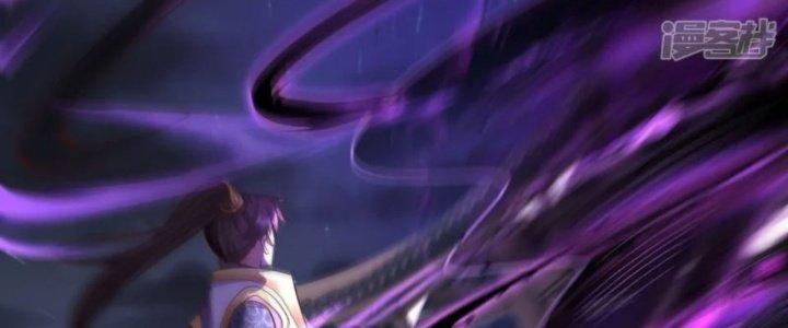 Tà Thần Quy Lai Chapter 32 - Trang 3