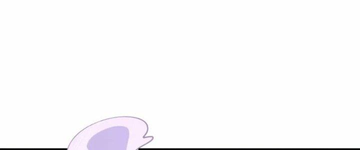 Tà Thần Quy Lai Chapter 32 - Trang 3