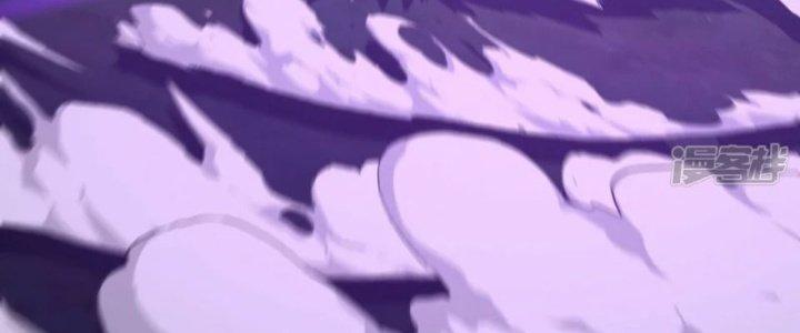 Tà Thần Quy Lai Chapter 32 - Trang 3