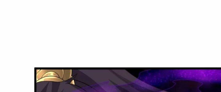 Tà Thần Quy Lai Chapter 32 - Trang 3