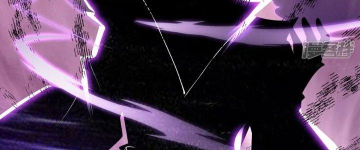 Tà Thần Quy Lai Chapter 32 - Trang 3