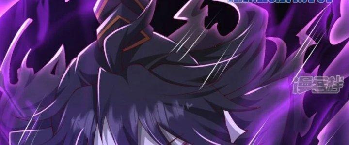 Tà Thần Quy Lai Chapter 32 - Trang 3