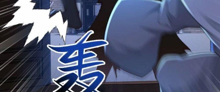 Tà Thần Quy Lai Chapter 32 - Trang 3