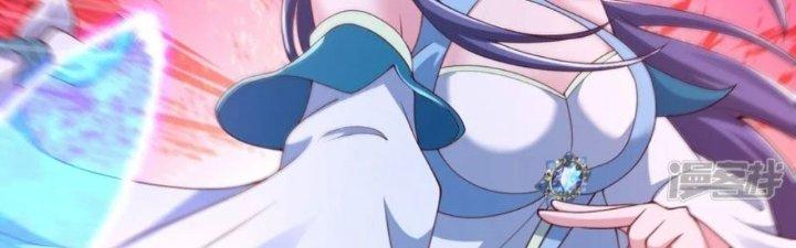 Tà Thần Quy Lai Chapter 32 - Trang 3