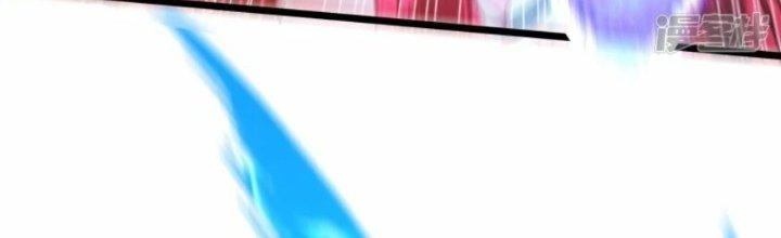 Tà Thần Quy Lai Chapter 32 - Trang 3