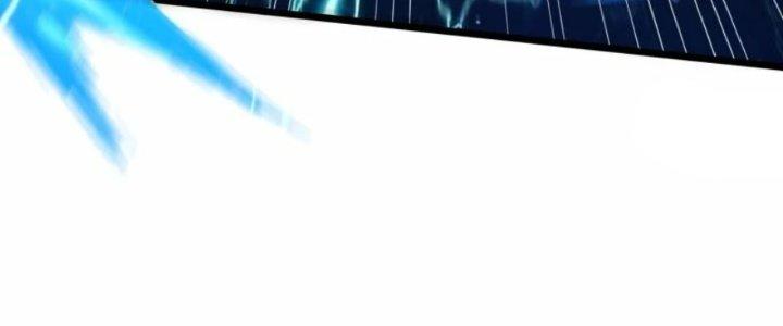 Tà Thần Quy Lai Chapter 32 - Trang 3