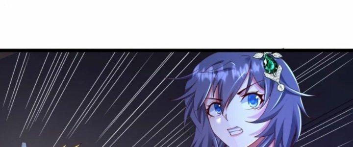 Tà Thần Quy Lai Chapter 32 - Trang 3