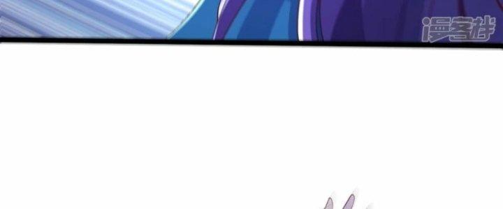 Tà Thần Quy Lai Chapter 32 - Trang 3