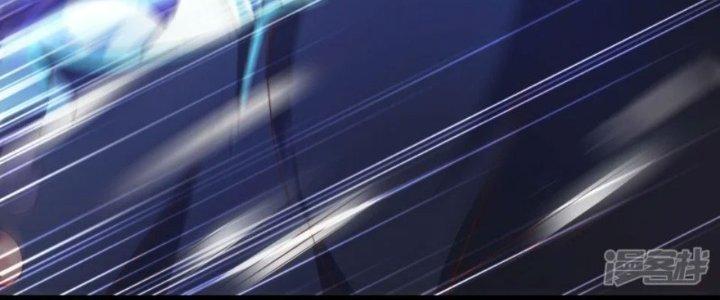 Tà Thần Quy Lai Chapter 32 - Trang 3